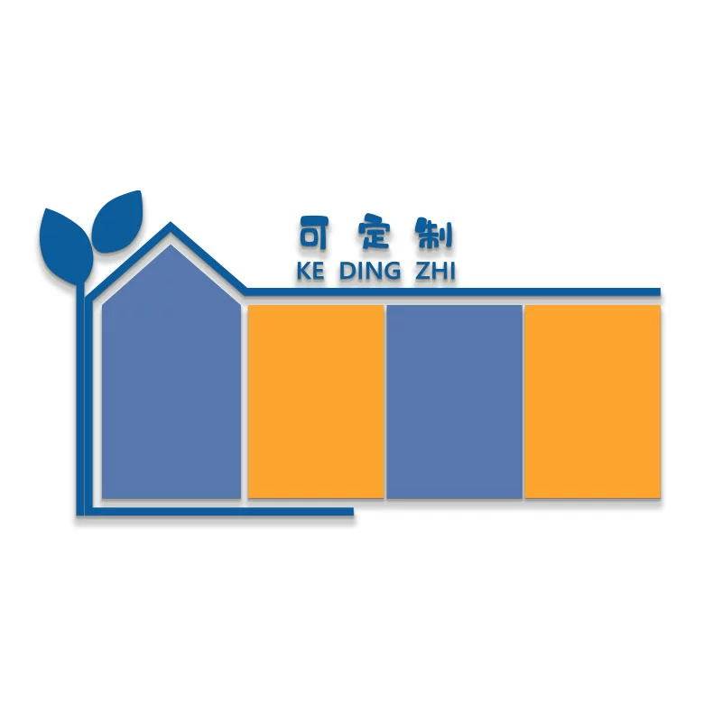毛毡墙贴员工风采展示墙荣誉公告