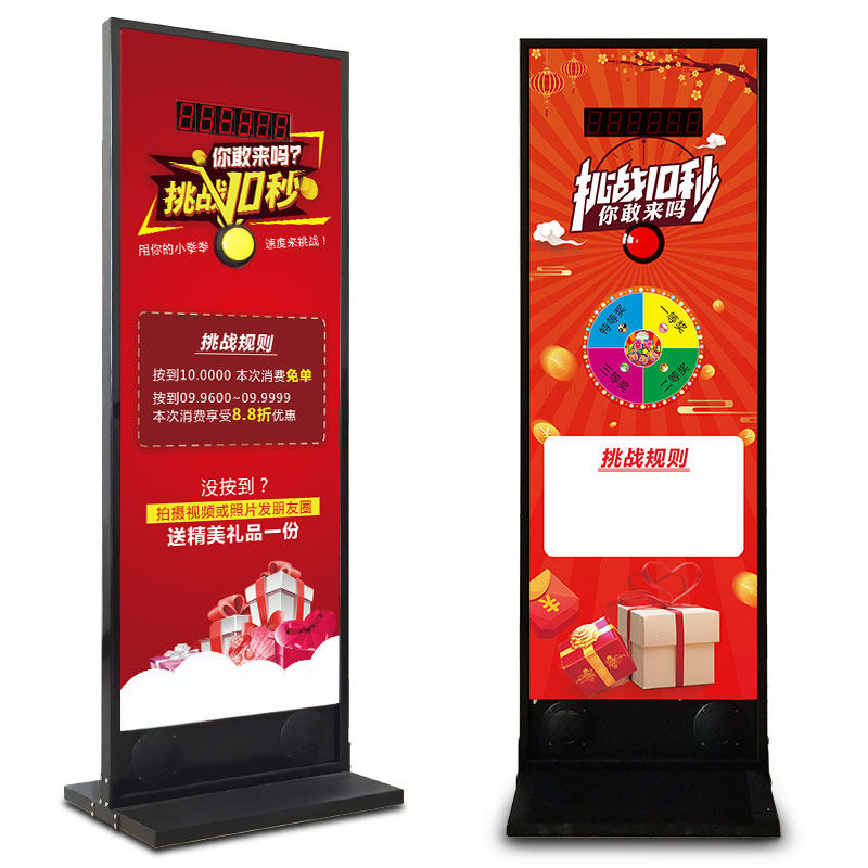 抖音挑战10秒计时器原创挑战10秒机挑战十秒计时器挑战10秒计时器