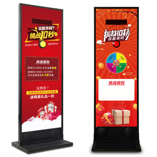 抖音挑战10秒计时器原创挑战10秒机挑战十秒计时器挑战10秒计时器