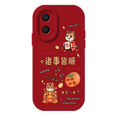 卡通硅胶荣耀play7tpro手机壳