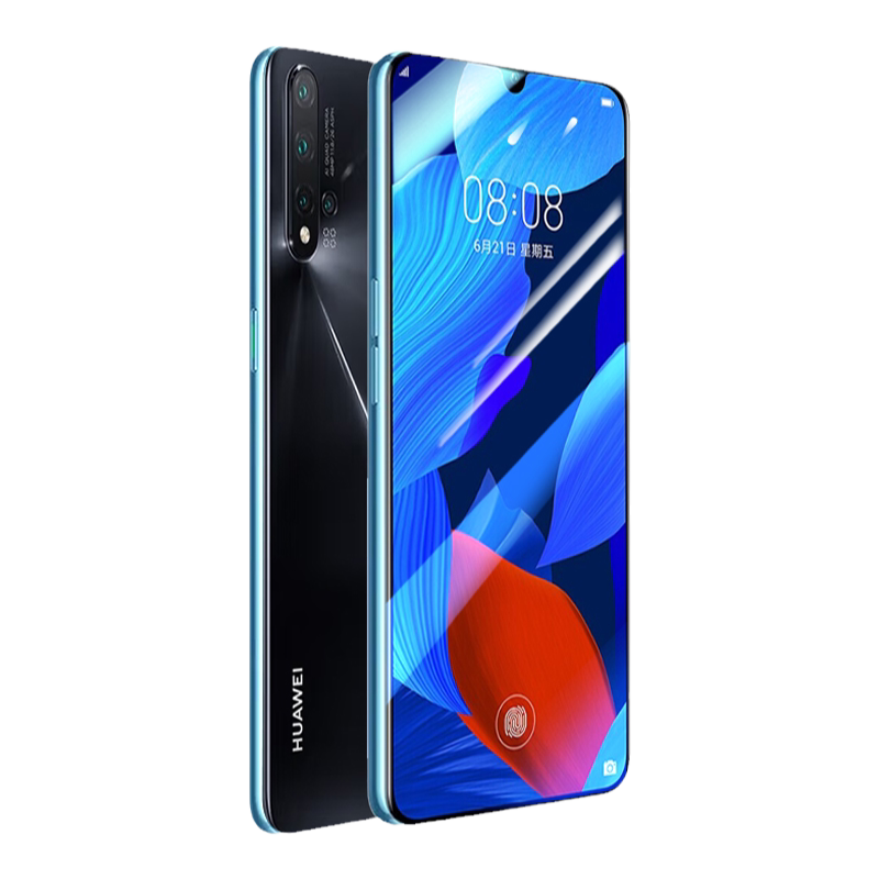 班迪星适用华为nova5手机钢化膜