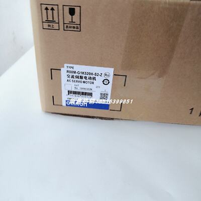 议价R88M-G1K520H-S2-Z/R88M-G1K520H-BS2-Z OMRON电机现货包邮