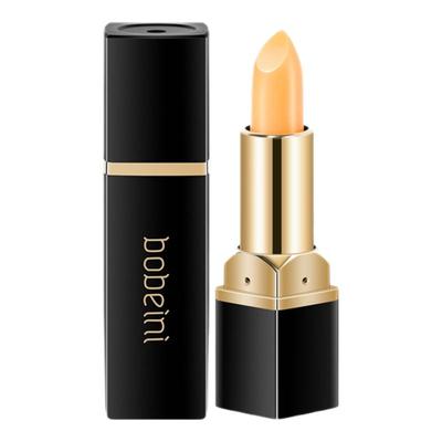 胡萝卜素变色润唇膏补水保湿