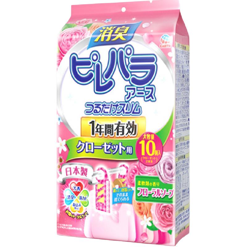 安速樟脑丸衣柜防霉防潮除味花香包家用芳香去味片干燥剂挂式