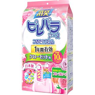 安速樟脑丸衣柜防霉防潮除味花香包家用芳香去味片干燥剂挂式
