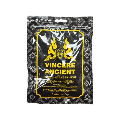 泰国原装进口五毒足贴艾草贴舒缓