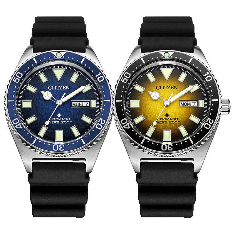 Citizen/西铁城彩色运动