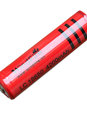 进口4200mah大容量强光充电器