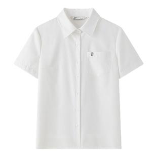 东京岁时记jk短袖衬衫女夏白色刺绣短袖修身上衣女海平线格裙套装