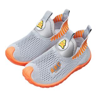 男童女童宝宝夏季软底透气单网鞋儿童运动鞋幼儿园童鞋学步休闲鞋