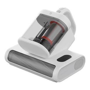 米家小米除螨仪2 Pro升级吸力双尘杯智能尘螨感应LED紫外线除菌