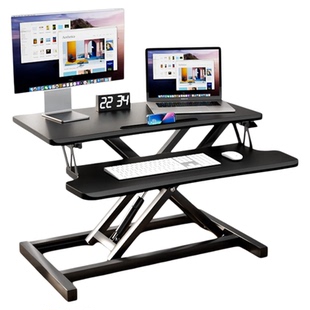 站立式升降电脑工作台桌面支架增高办公室笔记本气动实木显示器