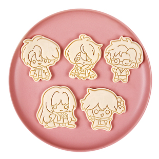 重返未来1999周边饼干模具X柏林以东恐怖通狼群帕米埃diy烘焙工具