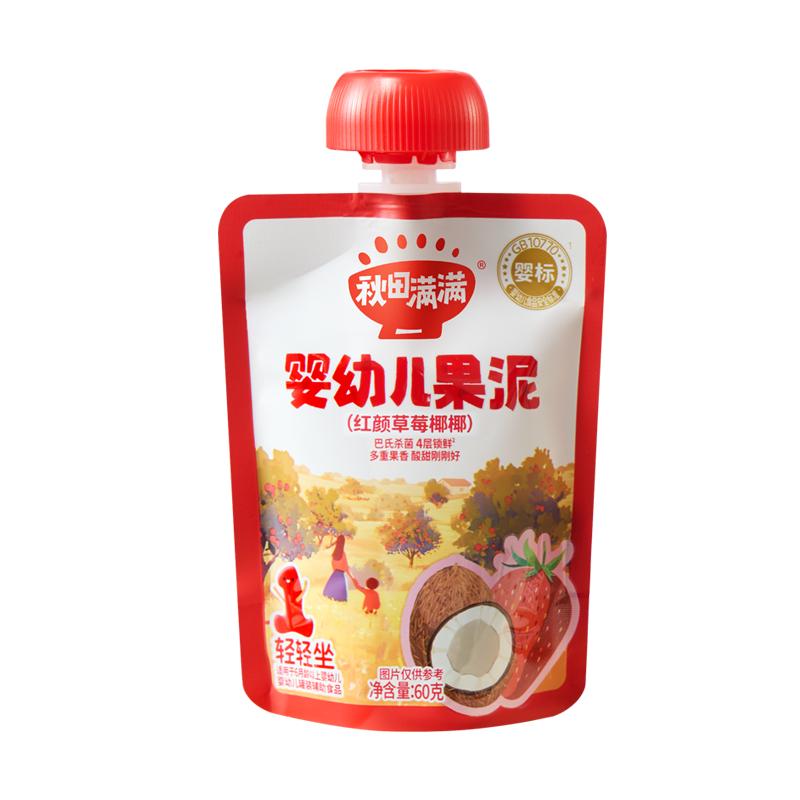秋田满满果泥低脂低钠60g*10袋