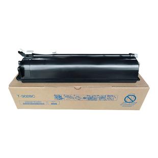 【顺丰】适用东芝2528A粉盒3028A 3528A复印机硒鼓T-3028C打印墨盒e-STUDIO 3528AG 4528A/AG墨粉盒原装品质