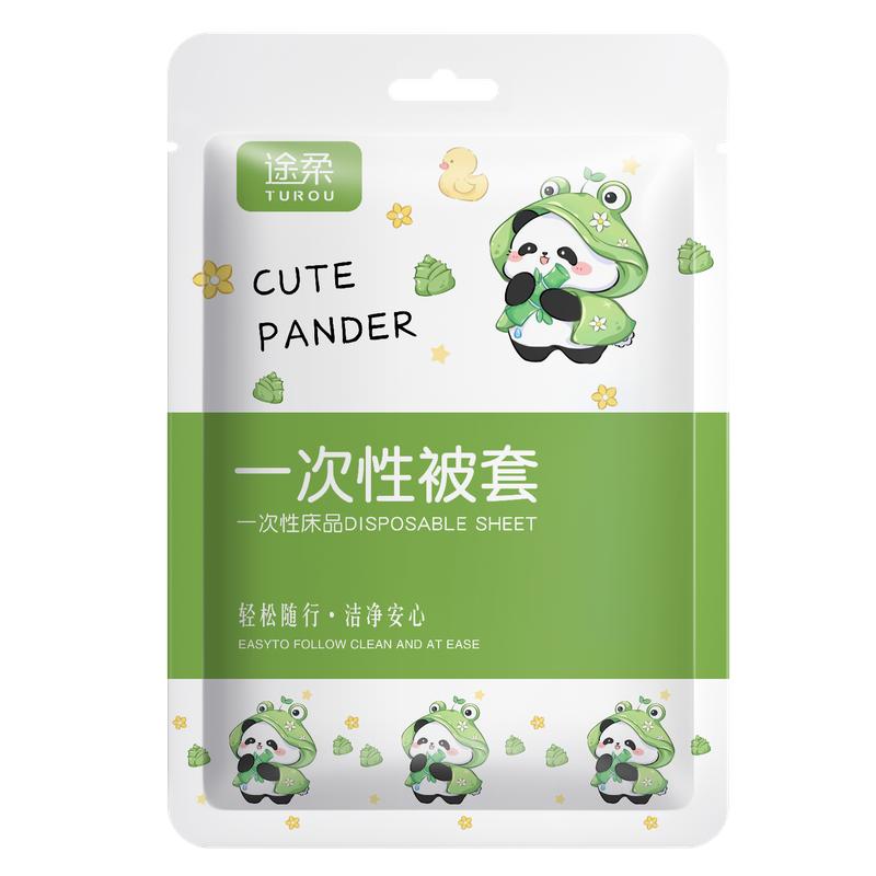 一次性被套单件旅行床单被罩