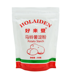 好来登马铃薯淀粉250g土豆太白粉超级生粉家用食用勾芡凉皮水晶饺