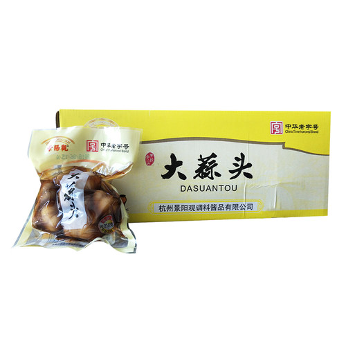 浙江景阳观中华老字号218g*30醋大蒜头下饭菜咸菜酱菜抗菌