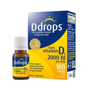 Ddrops滴卓思维生素d3成人滴剂女男性中老年vd3阳光滴进口2000iu