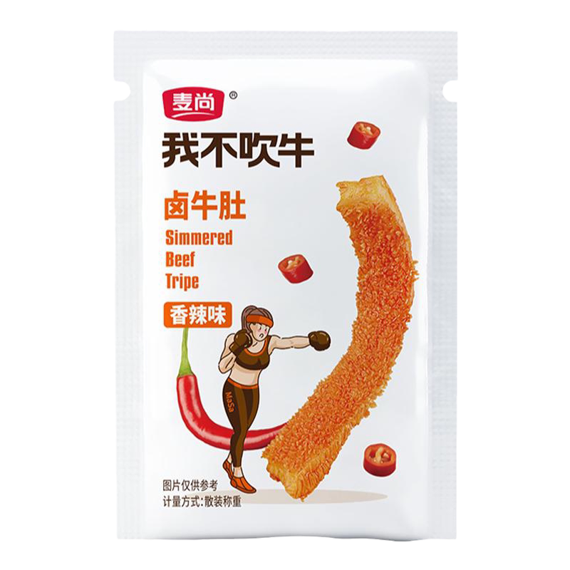 麦尚卤牛肚五香香辣味