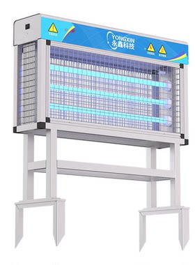 大型户外电击灭蚊灯永鑫防水光控