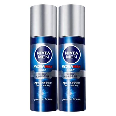 Nivea/妮维雅小蓝管男士面霜保湿