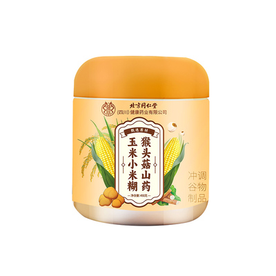 猴头菇山药玉米小米糊食养脾胃