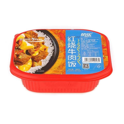 热乐多口味自热米饭盒装方便速食