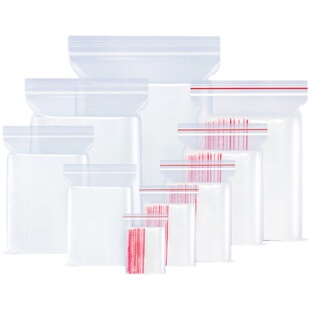 9丝PE10号自封袋24*36cm加厚大号透明防水保鲜密封口包装袋100个