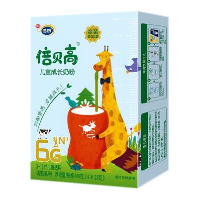 倍贝高3-15岁儿童成长奶粉100g