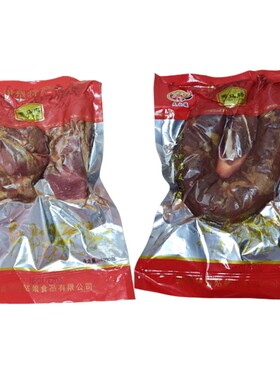 新疆伊犁熏马肉熏马肠天山骏传统哈萨克族美食马肠子真空包装2斤