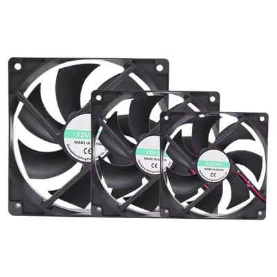 电脑CPU笔记本静音散热器风扇