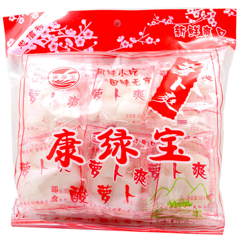 广东河源忠信康绿宝萝卜爽