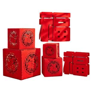 新年装饰品2026春节过马年福字摆件礼盒堆头店铺氛围场景布置