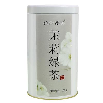 特级浓香型茉莉花茶散装罐装茶叶