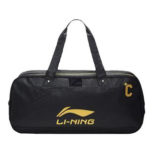 2025新款李宁羽毛球包谌龙张楠同款单肩手提包大容量ABJS013/015
