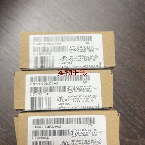 询价-6ES7 9720BA120XA0