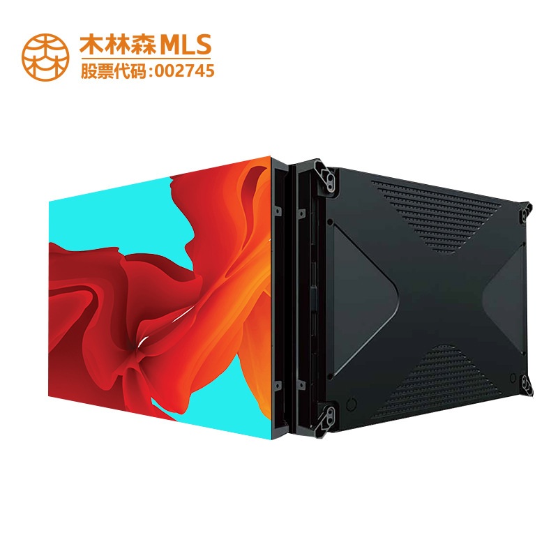 木林森全彩led显示屏室内会议室展厅高清舞台直播广告电子大屏幕