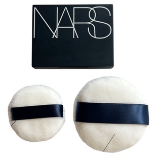 CPB替换粉扑肌肤之钥蜜粉饼散粉cbp长毛植绒蜜粉nars粉饼定妆粉扑