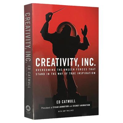 创新公司皮克斯的启示