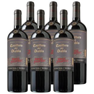 【自营】干露红魔鬼魔尊干红葡萄酒750ml*6瓶 智利进口 婚礼喜宴