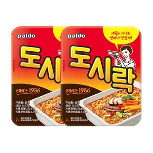 paldo热巴同款韩国进口八道牛肉味碗面86g*2盒劲道爽滑方便面泡面