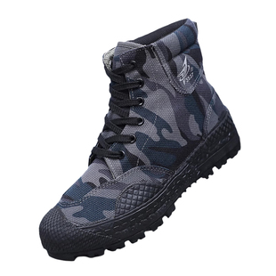 际华3537高帮拼色迷彩户外高帮工装鞋防滑耐磨时尚百搭劳保鞋正品