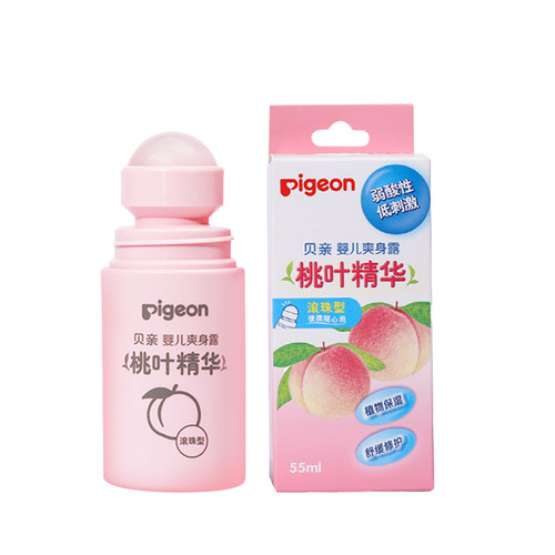 【天猫U先】贝亲婴儿宝宝爽身露爽身粉新生桃叶精华液体滚珠55ml
