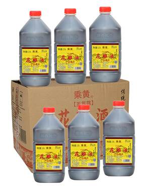 乘黄绍兴加饭酒五年陈2.5L*6