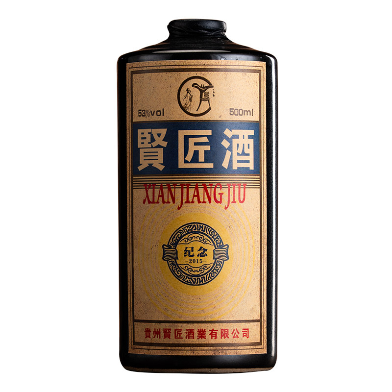 贵州酱香型白酒茅香53度纯粮食坤沙窖藏老酒原浆高度陈酿整箱批发