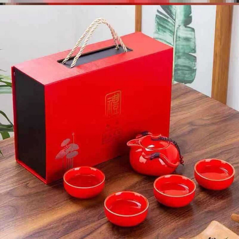 便携式陶瓷功夫茶具套装家用四杯茶壶小茶杯茶叶罐季节的礼盒装