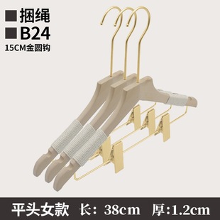 防滑童装 套装 成人架衣裤 店专用女装 一体加粗痕实木无 木质衣架服装