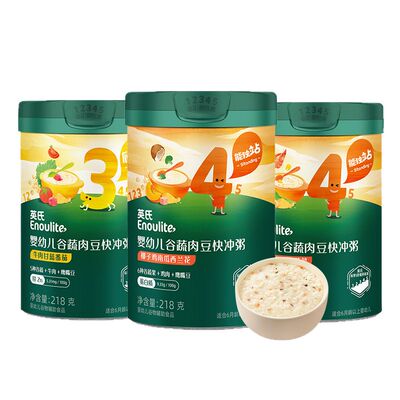 英氏快冲粥宝宝辅食粥