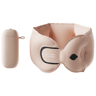 EVERYTHINK出差旅行便携充气颈枕轻量舒适飞机枕360度环绕颈枕